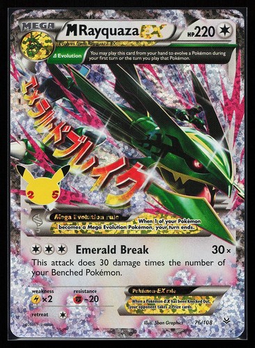 M Rayquaza EX 76/108 Holo Celebrations Classic Collection Pokemon Card