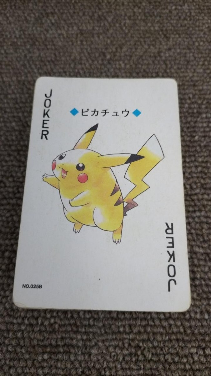 Nintendo - Pokemon Gold Trump | eBay