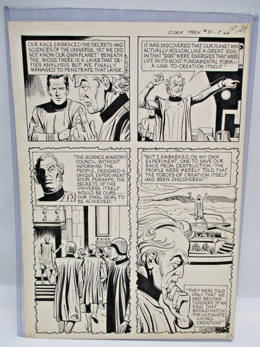 1975 Original Art STAR TREK Gold-Key Comic Book # 31 Page 26 CAPTAIN KIRK CM7169