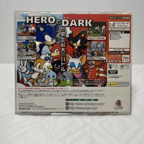Sonic Adventure 2 Sega Dreamcast Japan Version (US Seller) CIB