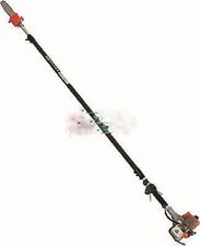 POTATORE A SCOPPIO SDRAMATORE ASTA TELESCOPICA KASEI 27CC QJB270 NUOVO