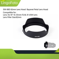 EW-88D 82mm Plastic Bayonet Petal Lens Hood for EF 16-35mm F2.8L III USM Lens