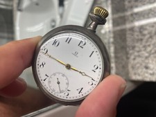 Silver Omega OpenFace Antique Pocket watch, c1900's. Arabic Numerals