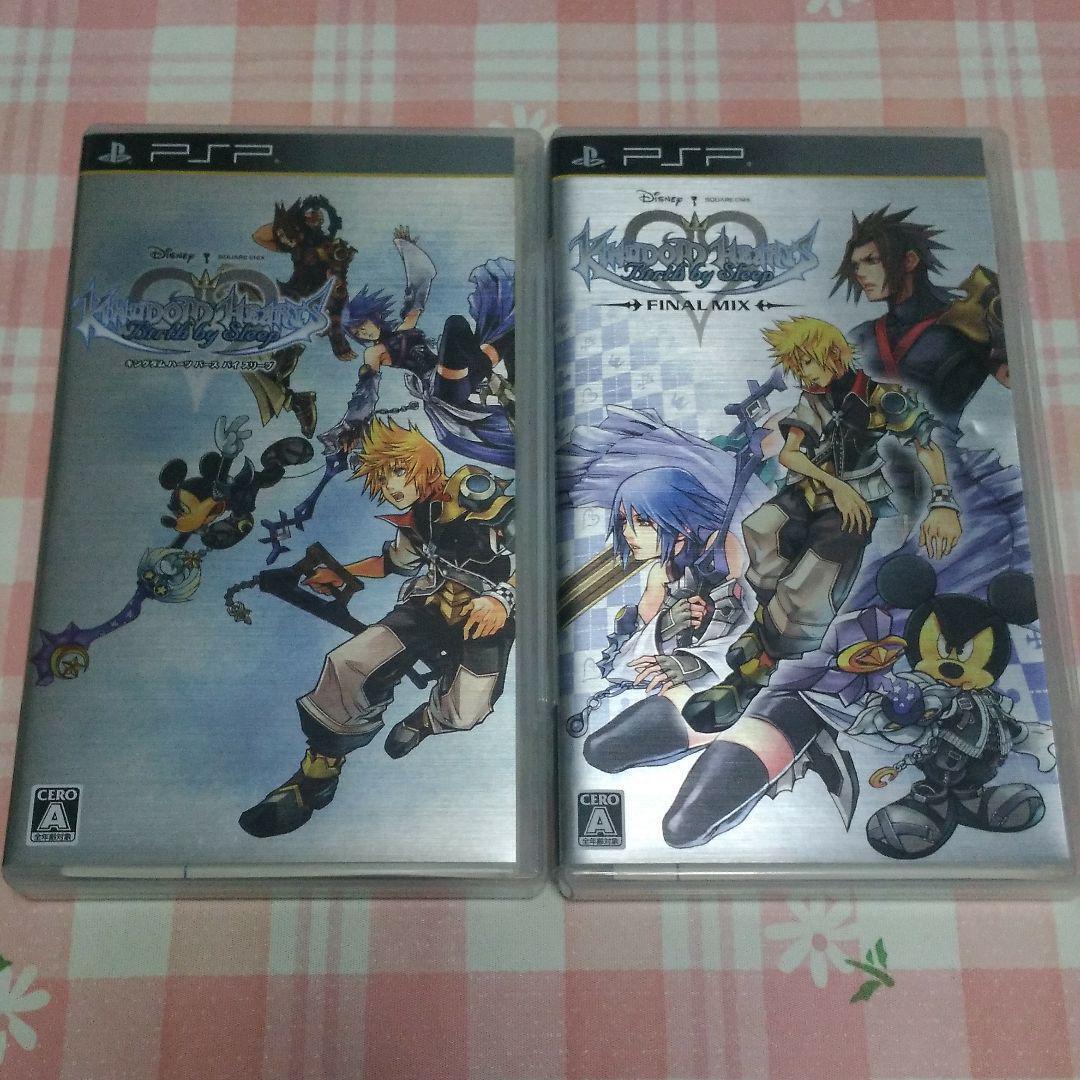 PSP Kingdom Hearts Birth by Sleep & Final Mix set Japanese