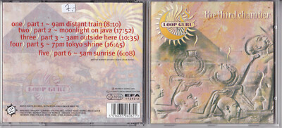 Loop Guru -The Third Chamber- CD North South