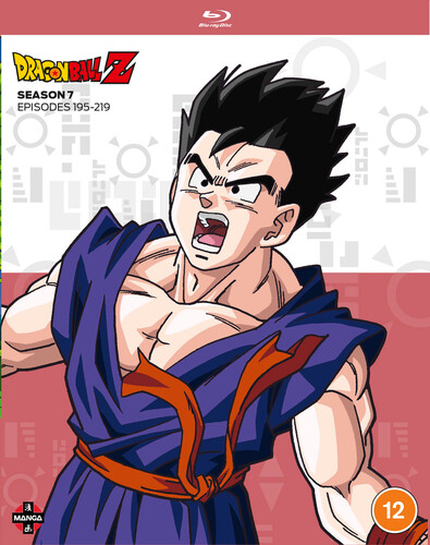 ドラゴンボールZ DVD コレクション 7-12巻 Amazon.co.jp: DRAGON BALL Z 第7巻 [DVD] : 野沢雅子, 鶴ひろみ