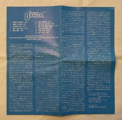 その他 Roddny Dangrr Fild [CD] Danger Danger - S/T (Japan First Press CD w/OBI) CBS / SONY