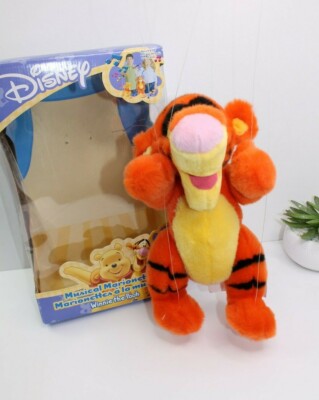 RARE Disney Musical Marionette- 12” Tigger Plush -Winnie The Pooh