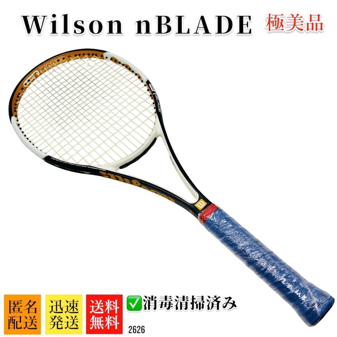 Wilson Tennis Racket n BLADE 98in² G3(4＋3/8) 18×19 033695d | eBay