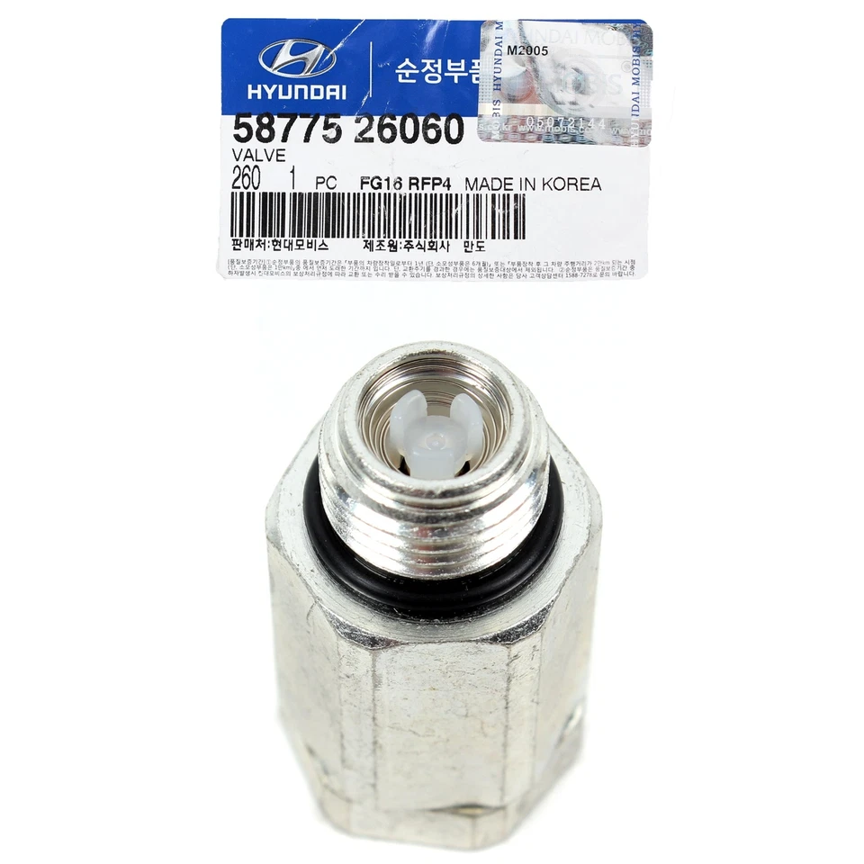 GENUINE 5877526060 Brake Master Cylinder Valve for Hyundai Santa Fe 2002-2006 - Изображение 2 из 3