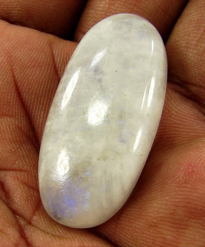 Pierre De Lune Blanche Arc-en-ciel Naturelle - 11.20 Carats, Sri Lanka, Excellente Qualité