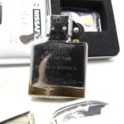 Nissan Fairlady Z 300 ZX Bonnet Metal Limited Zippo Oil Lighter