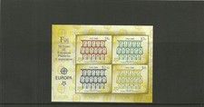 FIJI SGMS1271 50TH ANNIV OF FIRST EUROPA STAMP MINISHEET MNH