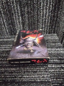 Irem Hototogisu Famicom FC Game Cartridge Japan Import NTSC-J Rare