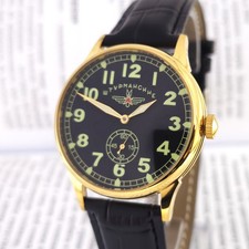 Vintage Watch USSR Sturmanskie 2602 Soviet Mechanical Wristwatch Pobeda 15Jewels