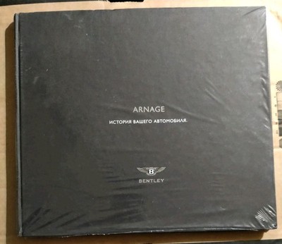 Bentley Arnage ''Your Cars History'' Prospekt Buch Hardcover Russisch NEU versiegelt