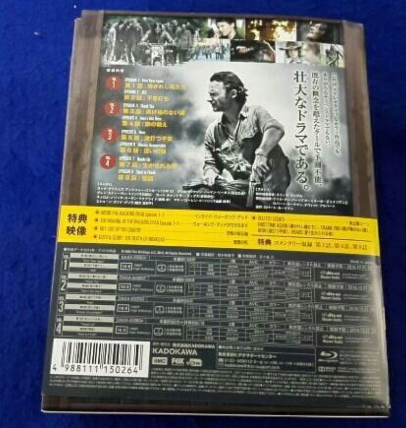 The Walking Dead Season 6 Blu-ray Box 1 From Japan(Used)(Good