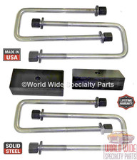 SuspensionMaxx Rear Lift Block and U-Bolt Kit Heavy Duty 1.5 Inch - 05-13 Tacoma