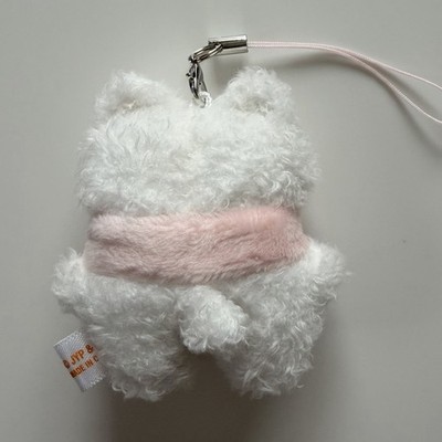 Stray Kids Official Jiniret SKZOO Plush Keychain SECRET PLUSH