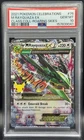 Pokemon TCG PSA 10 Mega Rayquaza Celebrations Holo Classic Coll. #76
