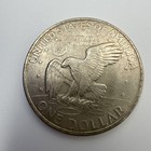 United States Eisenhower dollar coins 1971 And 1972 Lot Of 4 — photo 5