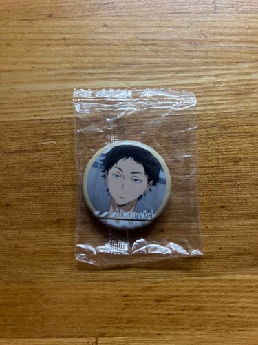 Haikyuu!! Coussin rond Kenma Kozume Ichiban Kuji Nekoma 13