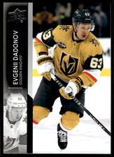 2021-22 Upper Deck Evgenii Dadonov Vegas Golden Knights #655