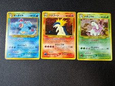 Feraligatr #4 Prices | Pokemon Neo Genesis | Pokemon Cards