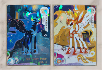 KAYOU My Little Pony YH-T02-027~028 Nightmare Daybreaker Moon 2 SSR Chinese Card