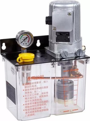 Grease Lubricant Pump Lubricating Oil Pump Cnc Electric Lubrication Pump