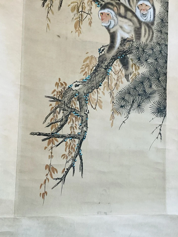 Pergaminho chinês intitulado Macacos Chamando na Floresta da Montanha por Tian Shiguang - Imagem 4 de 4