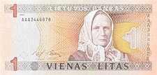 LITHUANIA 1 Litas, P-53 (1994) - AAA Serial Number  - UNC