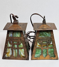 Pair Vintage Hammered Copper Mission Arts Crafts Hanging Lights Craftsman Porch
