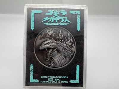 Godzilla Medal Coin Movie theater Limited TOHO Rare Vintage 2000 F/S