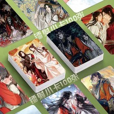 Anime Tian Guan Ci Fu 100pcs Photo Cards Hua Cheng Xie Lian Photocard
