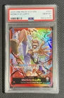 Monkey.D.Luffy (Alt Art)