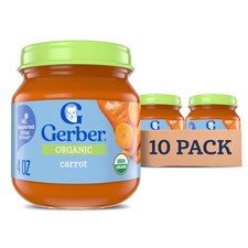 Gerber Stage 1 Baby Food, Organic Carrot Jar, Carrot Puree, Non-GMO, Vegetable B