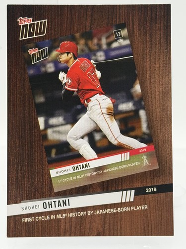 2020 Topps - Topps Now 2019 Review Shohei Ohtani #TNR-5
