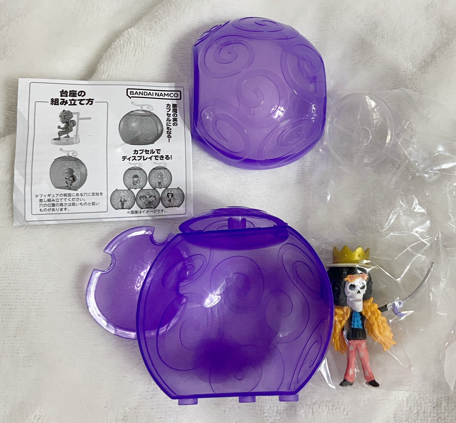Bandai Gachapon, One Piece Brook Mini Figure with Gomu Gomu Fruit Capsule
