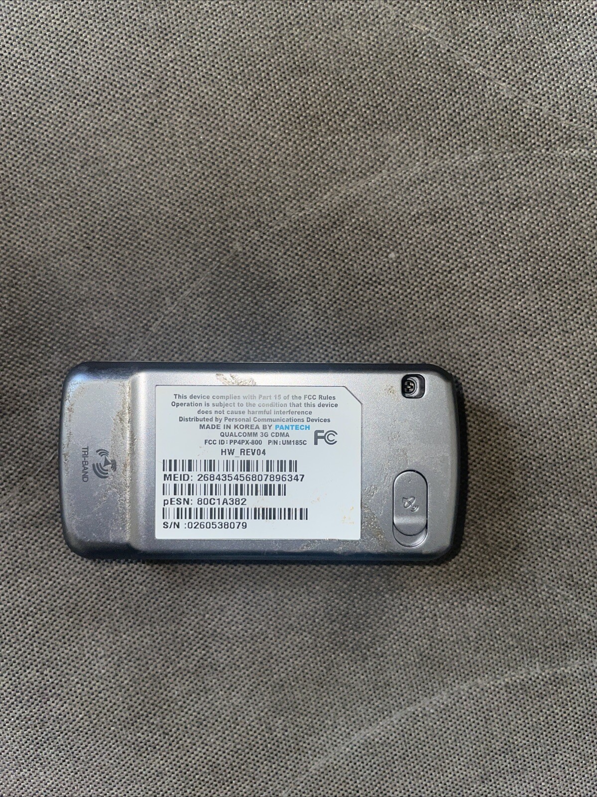 Picture 2 of 3