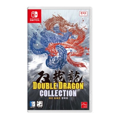 Double Dragon Collection - Nintendo Switch
