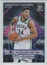 GIANNIS ANTETOKOUNMPO Express Lane MULWUAKEE BUCKS BASKETBALL Donruss Optic Card