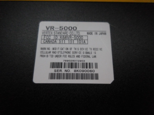Yaesu VR-5000 Kommunikationsempfänger mit DSP-1 optionalem Modul - Bild 4 von 14
