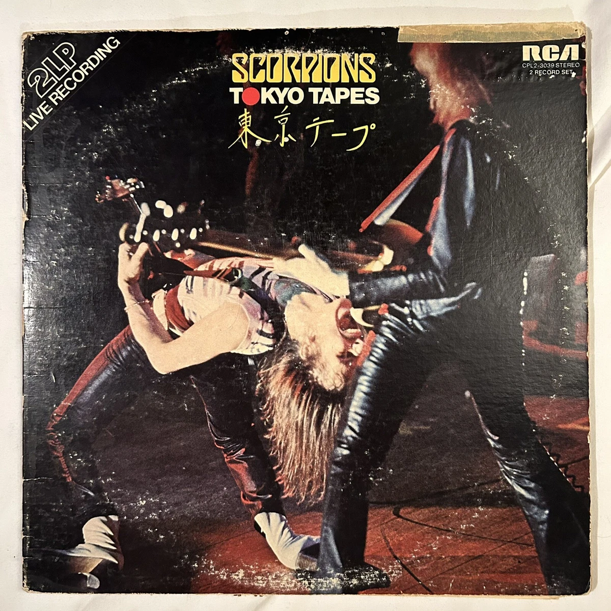 Scorpions Tokyo Tapes サイン入り Scorpions - Tokyo Tapes (180g Colored Vinyl 2LP) * * * - Music Direct