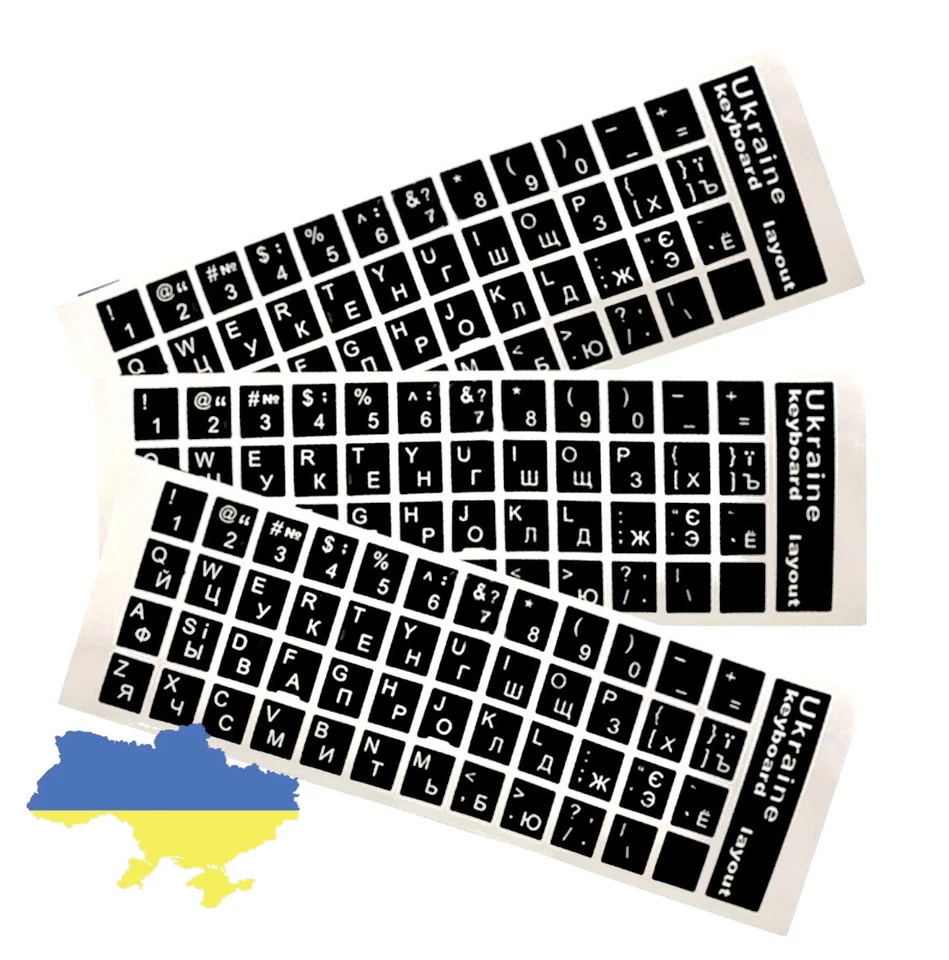 Versand heute Ukraine Tastaturaufkleber Keyboard Stickers Black/Trasparent - Bild 2 von 3