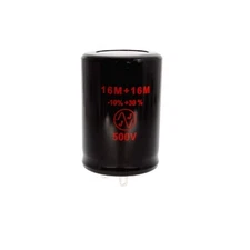 JJ Electronic 16+16uF/500V, Dual Electrolytic Capacitor, Solder Pin, 35