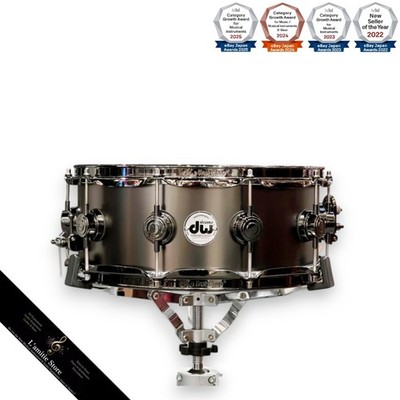 Drum Workshop DW DRVD5514SVNBK 14x5,5 Brass Snare Satin Black