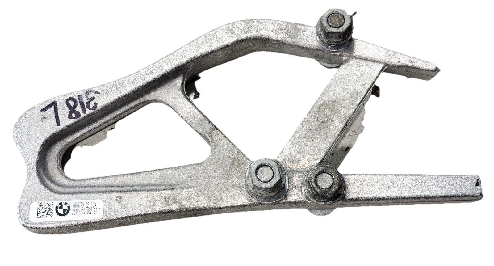 2018 - 2020 BMW X3 G01 FRONT SUSPENSION LEFT SIDE REINFORCEMENT PLATE OEM