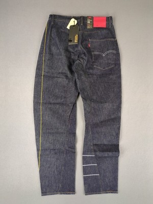 Levi's Engineered 570 Limited Edition Jeans W31 L34 Brut Blue Baggy