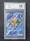 Pokemon Card Japanese Chi-Yu ex 085/071 SR Holo Clay Burst sv2D #4847 ACG 10